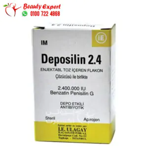 حقن ديبوسيلين 2.4 deposillin