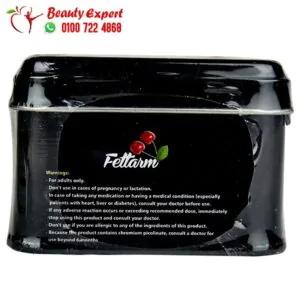 Fettarm black capsules warning