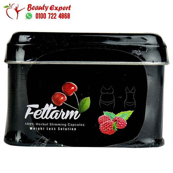 Fettarm black capsules