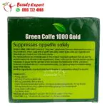 Leptin green coffee 1000 gold ingredients