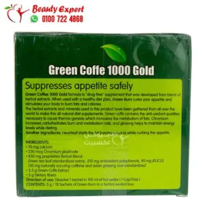 Leptin green coffee 1000 gold ingredients