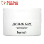 Heimish All Clean balm for oily skin