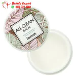 Heimish all clean balm 120 ml