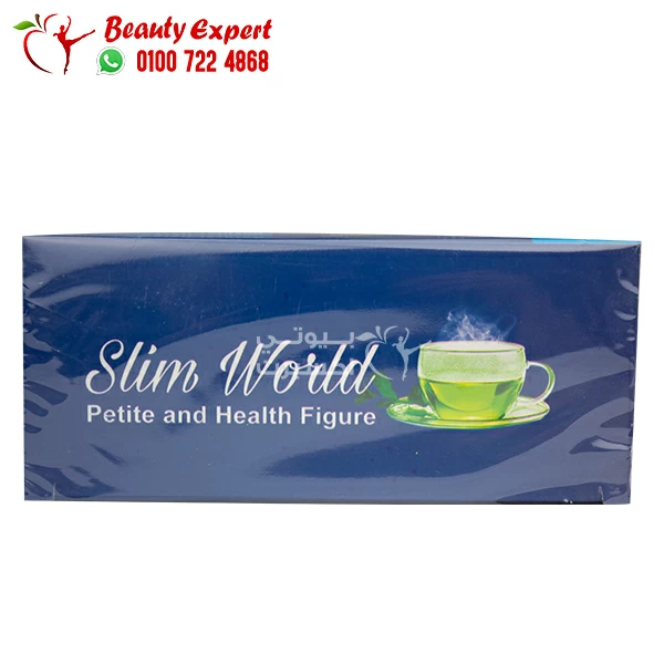 Slim world herbs herbal king 20 bags