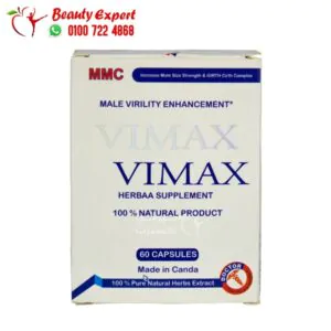 Vimax capsules to promote sexual health