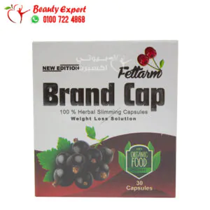 Fettarm brand cap capsules for weight loss