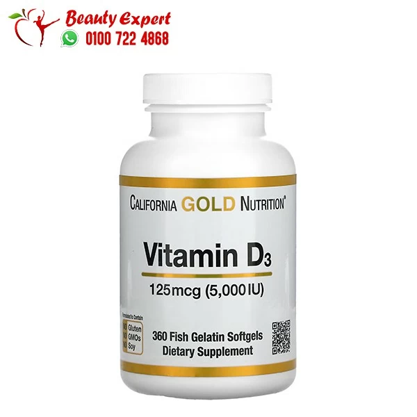 California gold nutrition vitamin d3 125 mcg