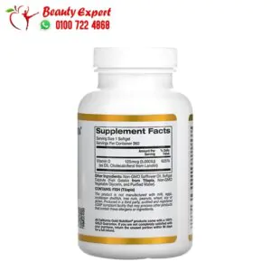 California gold nutrition vitamin d3 ingredients