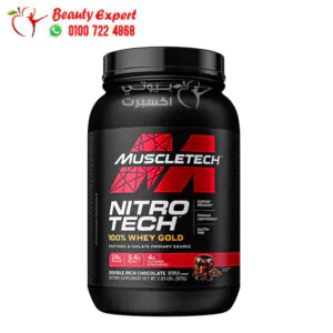 Muscletech nitrotech whey gold protein for muscle growth