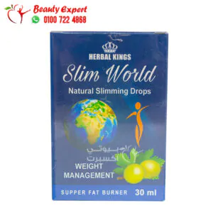 نقط slim world افضل نقط حرق الدهون