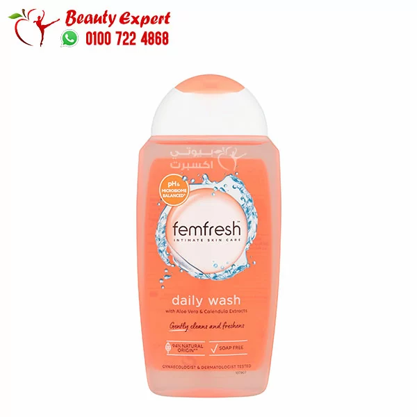 femfresh daily intimate wash