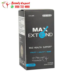 كبسولات max extend لتحسين الصحة الجنسية للرجال