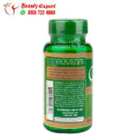 Ginseng complex capsules for better body perfomance