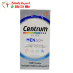 Centrum silver vitamins for men 100 tablets