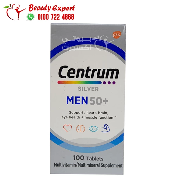 Centrum silver vitamins for men 100 tablets