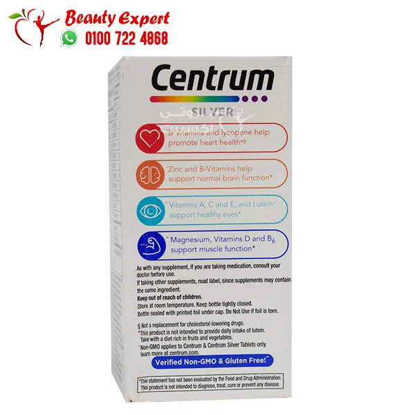 Centrum silver vitamins for men 100 tablets