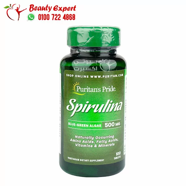 Spirulina 500mg capsules