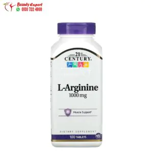 L Arginine capsules