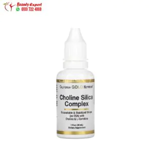 California Gold Nutrition, Choline Silica Complex, 1 fl oz (30 ml)