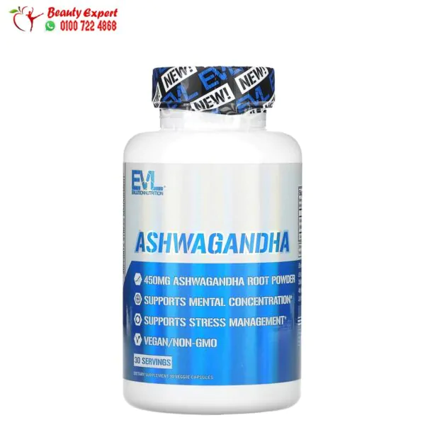 EVLution Nutrition Ashwagandha 450 mg 30 Veggie Capsules