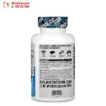 EVLution Nutrition FocusMode 30 Veggie Capsules