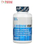 EVLution Nutrition L - Arginine1500, 100 Capsules