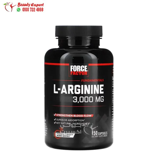 Force Factor L-Arginine 3000 mg 150 Capsules