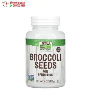 Real Food Broccoli seeds powder for sprouting