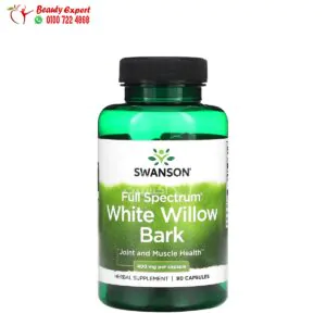 Swanson Full Spectrum White Willow