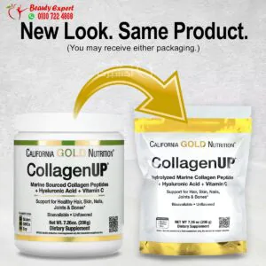 California Gold Nutrition CollagenUP, Hydrolyzed Marine Collagen Peptides with Hyaluronic Acid and Vitamin C, Unflavored, 7.26 oz (206 g)