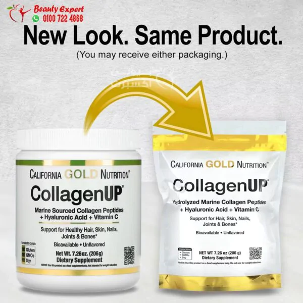 Marine Collagen powder