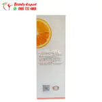 Dr Rashel vitamin c essence toner for whitening, cleansing and pore minimizing