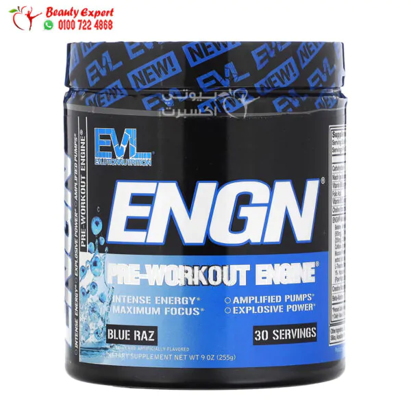 EVLution Nutrition ENGN pre workout supplement gives you the lasting energy, endurance, focus, strength, and pumps