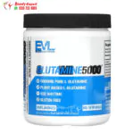 EVLution Nutrition Glutamine5000, Unflavored, 5,000 mg 10.58 oz (300 g)