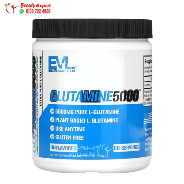 EVLution Nutrition Glutamine5000, Unflavored, 5,000 mg 10.58 oz (300 g)