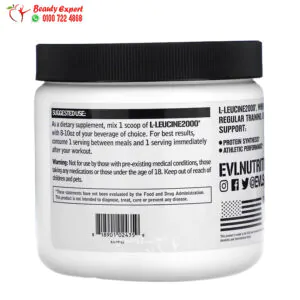 مكمل اللوسين EVLution Nutrition L-Leucine2000, Unflavored, 7.05 oz (200 g)