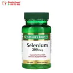 سيلينيوم أقراص Nature's Bounty Selenium 200 mcg 100 Tablets