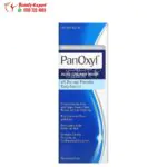 Panoxyl acne creamy wash for acne treatment