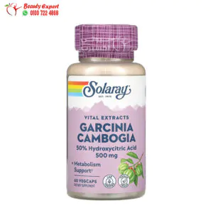 حبوب جارسينيا Solaray Garcinia Cambogia 500 mg 60 Vegcaps