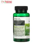 Swanson berberine tablets for cardiovascular health