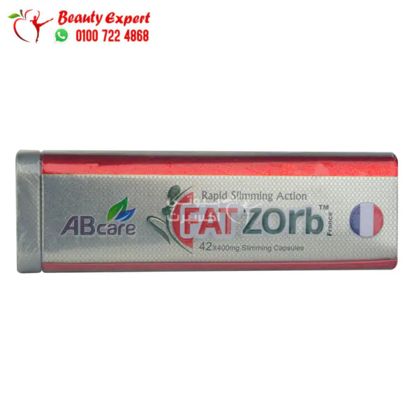 Fatzorb pills lose weight effectively