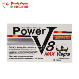 Power V8 Max Viagra capsules for delay ejaculation treatment