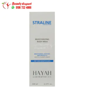 Straline body milk cream is moisturizing body cream