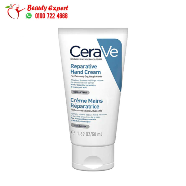 Cerave reparative hand cream for moisturizing