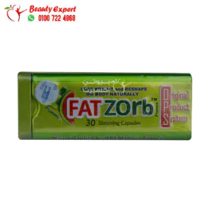 fatzorb كبسولات تخسيس وحرق الدهون