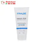 straline emollient cream for very dry and atopic dermatitis.