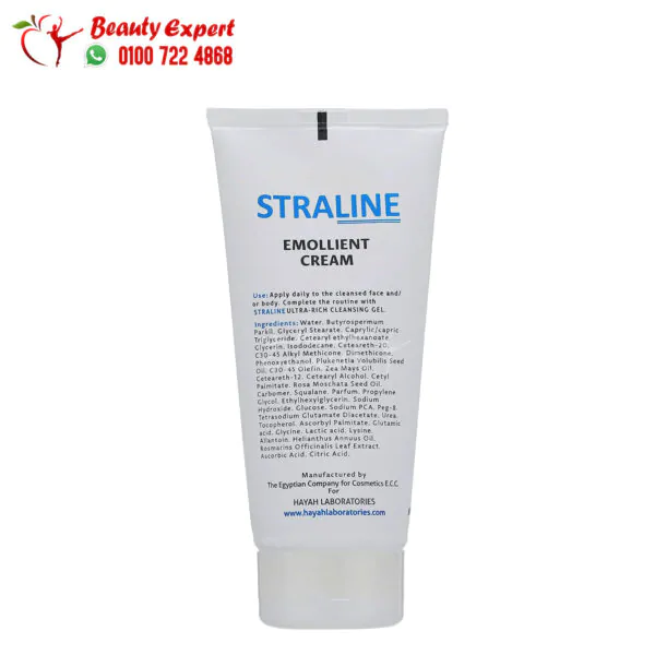 straline emollient cream ingredients