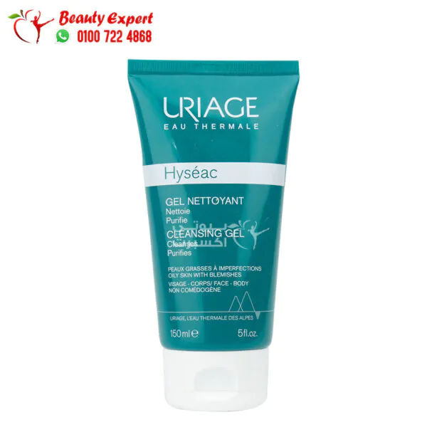 Uriage hyseac gel for face cleaning and purifying