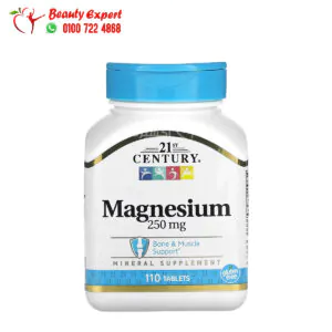 21st Century magnesium 250 mg 110 tablets for bone and muscle health