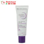 Bioderma cicabio soothing repairing cream for irritated and damaged skin